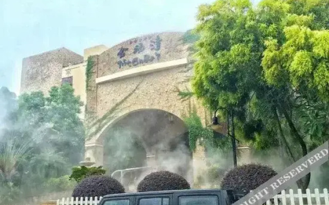 Tritonbay Saltwater Hotspring Resort