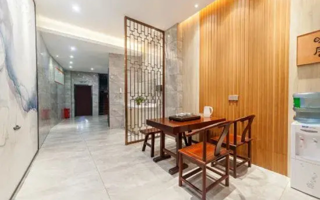 Haoyunlai Boutique Hotel