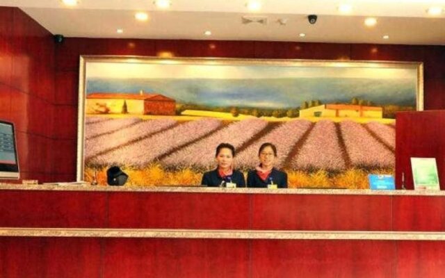 Hanting Hotel Linyi Beiyuan Road Branch