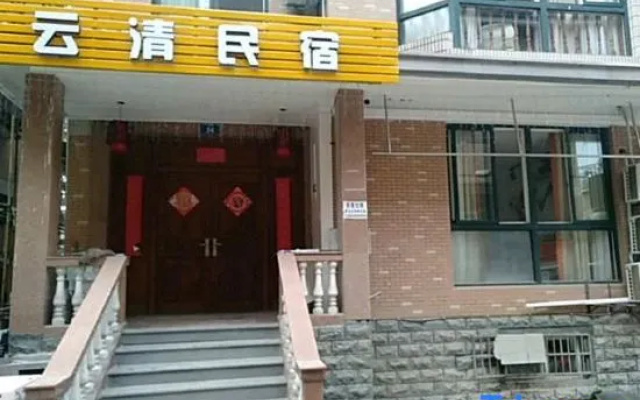 Yunqing homestay in Hangzhou – Exterior – Hangzhou