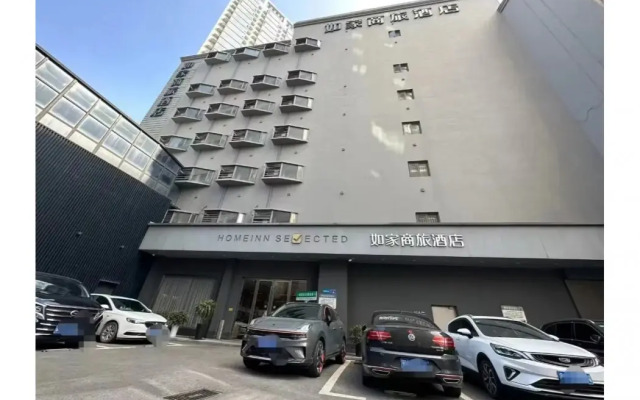Homeinn Selected Hotel (Changsha Xindaxin Wu Yi Square Subway Station)