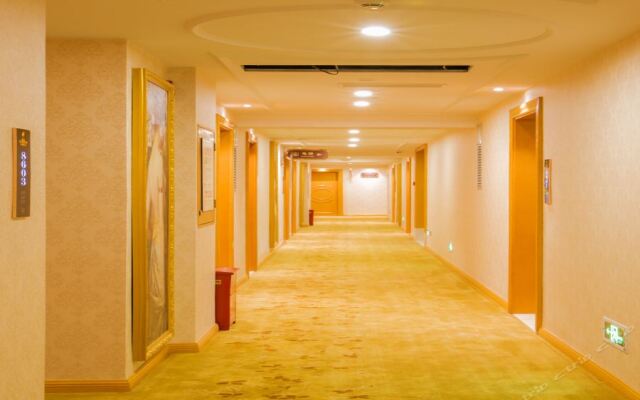 Venus Royal Hotel (Guilin Airport)