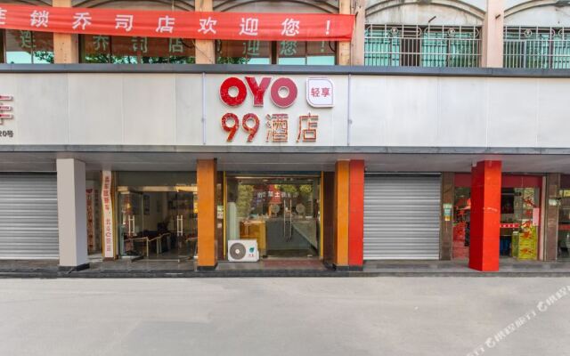 OYO hangzhou 99 hotel