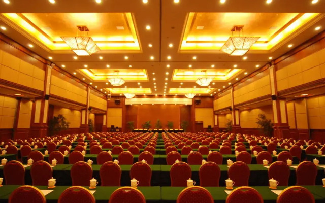 Emeishan Grand Hotel