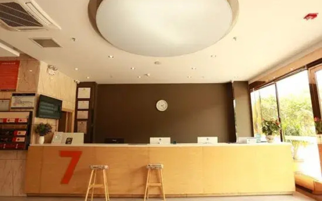 7 Days Premium (Dongxing Dongmeng Road Kouan)