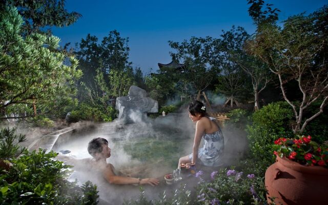 Nanjing Greenland Yuhao Hot Spring Hotel