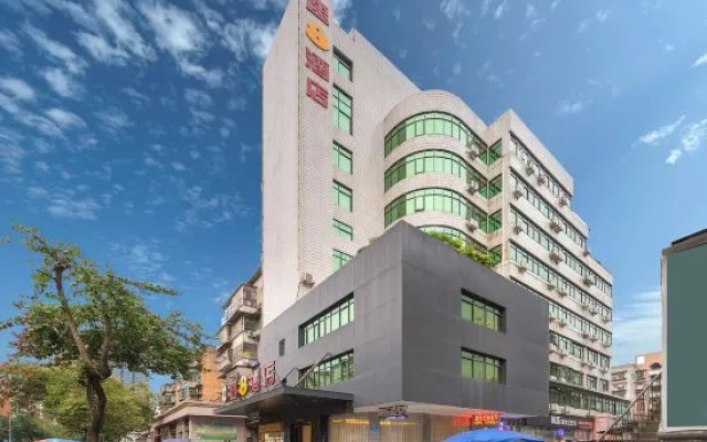 Super 8 Hotel (Sanming Sanyuan Chengguan Furong Road) – Outside – Sanming