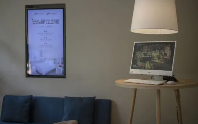 Homeinn Pebble Cloud Hotel (Baotou East Railway Station & Baotou Donghe Airport – Guest Rooms – Baotou