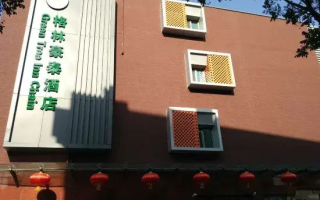 GreenTree Alliance (Beijing Temple of Heaven East Gate)