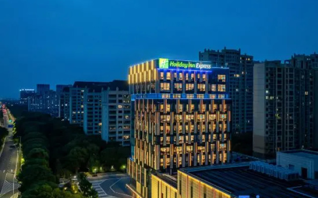 Holiday Inn Express Kunshan Yushan by IHG