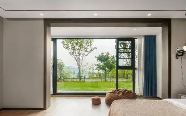 Anji Banshan Yunju Holiday Homestay