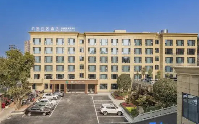 Haohai Yunju Hotel