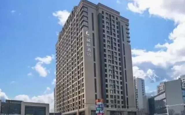 MaiDou Homestay (Convention and Exhibition Center)