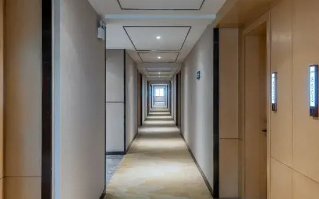 Rezen Select Hotel (Kaili City Center)