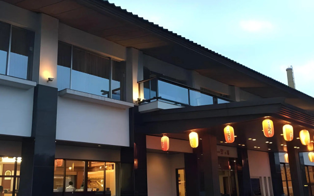Hotel Saginoyu