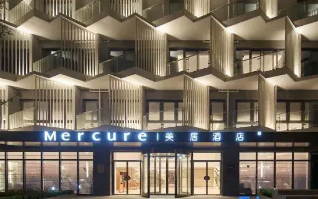 Shanghai Lingang Oriental Pearl Mercure Hotel