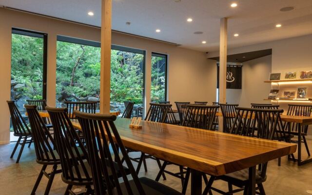 besshoonsen midoriya