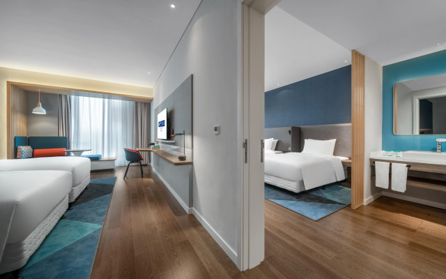 Holiday Inn Express Yixing by IHG