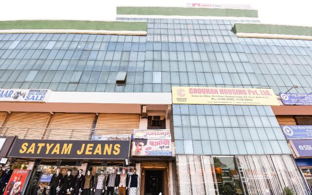 Hotel Jumanji by OYO Rooms