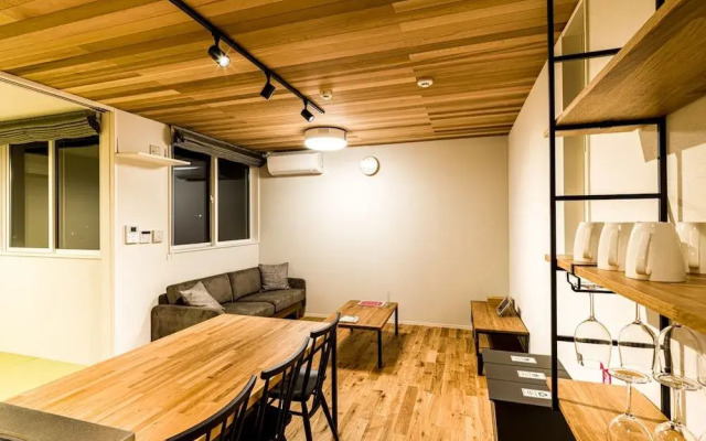 Rakuten STAY HOUSE x WILLSTYLE Haginishitamachi