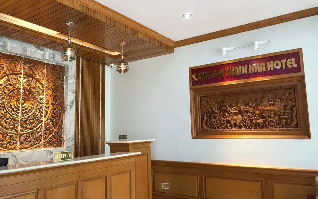 Shwe Pyi Thain Kha Hotel
