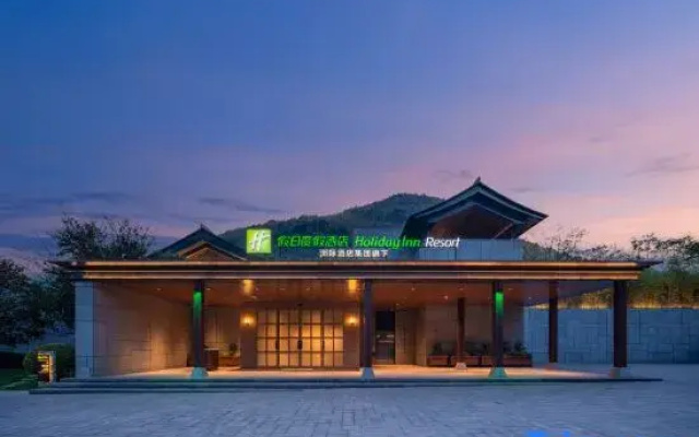 Holiday Inn Resort Ningbo Ninghai