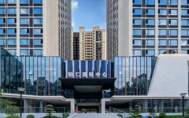Zhihui Hotel (Datang Everbright City)