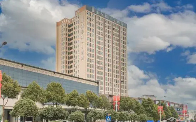 Zhangjiajie Rezen One S Hotel