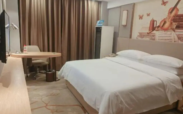Vienna International Hotel (Foshan Eternal Love Xiqiao Mountain Scenic Area)