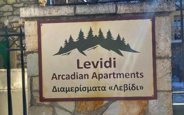 "Epidavros" Apartment of Levidi Arcadian Apartments