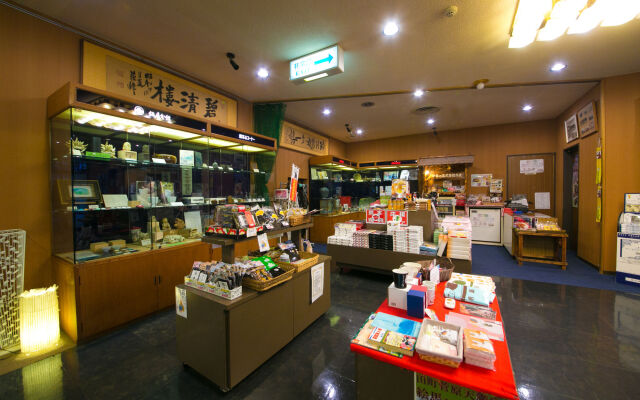 Hitoyoshi Onsen Nabeya
