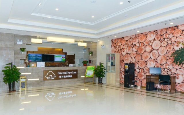 GreenTree Inn BengBu HuaiHe Road Guozhen Plaza Hotel