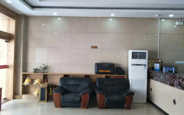 Beijing Yudong Hotel