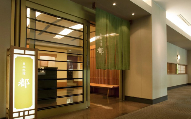 Miyako Hotel Yokkaichi