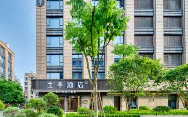 Ji Hotel (Hangzhou Xixi Wetland Qingchuan Street Branch)