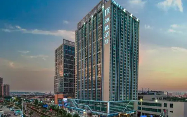 Foshan Yazi Hotel (Nanhai Guangfo Smart City Branch)