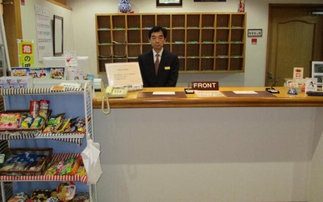 Hotel Kosaka Gold Palace