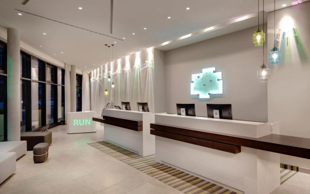 Holiday Inn Hamburg - City Nord by IHG
