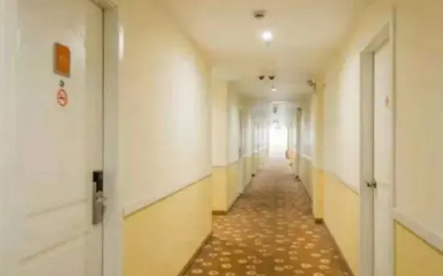 Home Inn (Luoding Dagang East Road)