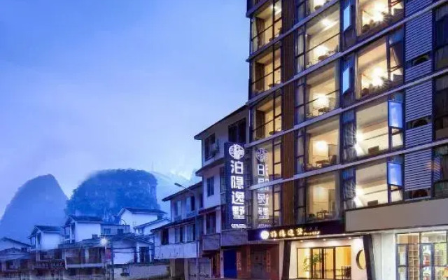 Poem INN