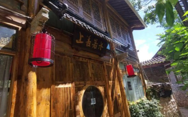Lijiang Shu He Shangshanruoshui Inn