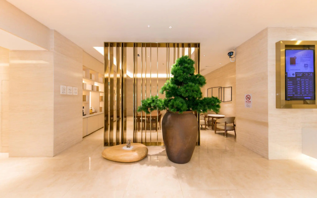 JI Hotel Shanghai Anting Metro Station – Lobby – Shanghai