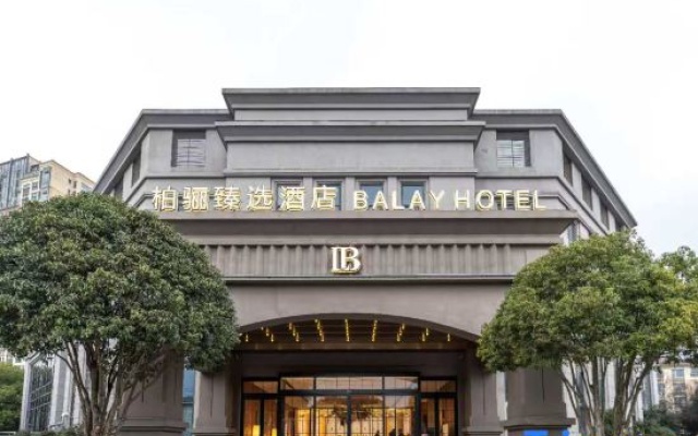 Balay Hotel – Exterior – Changzhou