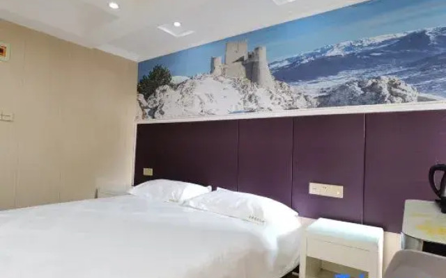 Yufei Hotel(Shanghai Hongqiao Store)