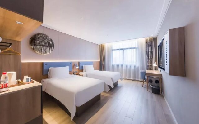 Home Inn(Suzhou Wujiang Shengze Fortune Center Store)