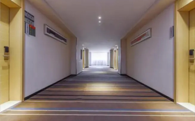 City Comfort Inn Guiyang Normal University