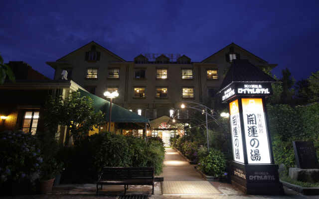 Royal Hotel Kawaguchiko - Hostel