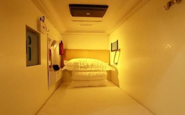 Shangjian Capsule Hostel