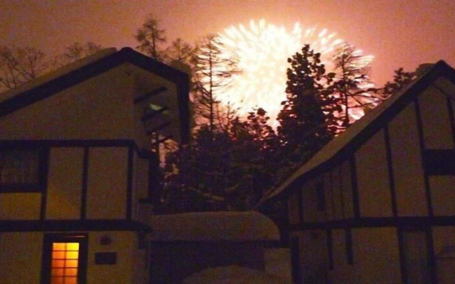 Zen Chalets Hakuba