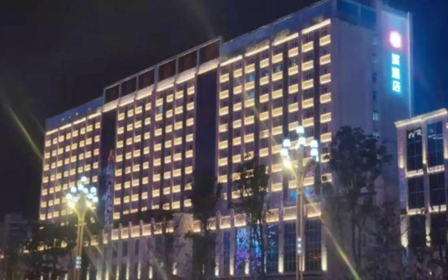 Pai Hotel · Dahua International Store, Jianyang, Chengdu